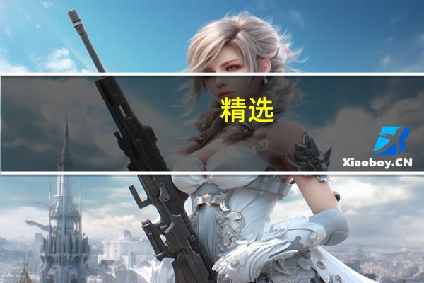 [精选]隔夜菊花茶能喝吗